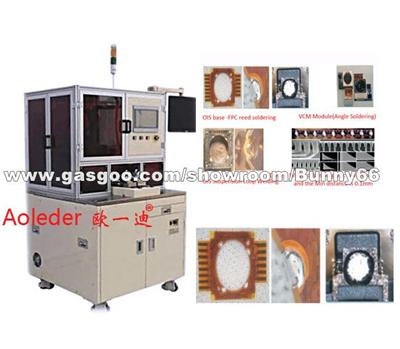 Tin-Ball Laser Bonding System,CWLS-B