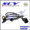 NEW Front Left ABS Sensor For LAND ROVER OEM# LR001057 SU12326
