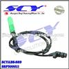 NEW Front Left ABS Sensor For Land Rover OEM# SSF500011 SU12338