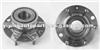 Wheel Hub Bearing For Hyundai H-1 51750-4H050