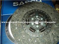 CLUTCH PLATE 1861 303 248