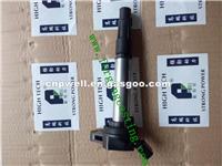 Good Quality! Toyota Ignition Coil 90919-02252