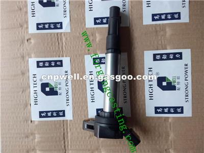 Good Quality! Toyota Ignition Coil 90919-02252