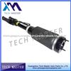 Mercedes W251 R320/350/550 Air Ride Suspension Strut Assembly 251 320 30 13 251 320 31 13