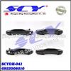 For 1998-2003 Toyota SiennaFront & Rear Right+Left Side New Door Handle LH RH 6922008010C0, 6923008020C0