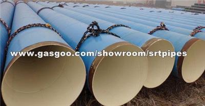 ERW Steel Pipe From Srt