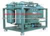 Power Turbine Lube Oil Purification Plant