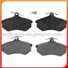 BRAKE PAD DB343 DB411 LP431 LP444 LP770 D227-7177 D290-7143 D684-7571 D684-7572 GDB404 GDB826 GDB854 20669 20778 20779 20901 21290 21291