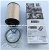 FILONG FILTER FFH-1015 1K0127434 PU936/2x KX178D E72KPD107