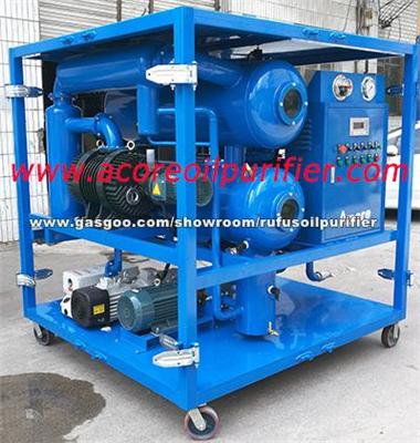 Vacuum Oil Purifier For Transformer Insulating Oil