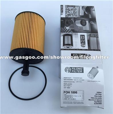 FILONG Oil Filter FOH-1006 071115562 045115389C 045115466C HU719/7x OX188D E19HD83 OE650/1 SH4771L L263A