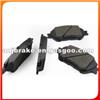 BRAKE PAD D1052