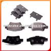 BRAKE PAD D1537