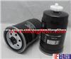 FILONG Fuel Filter FF-1010 068127177 WK842/2 KC68 1902138