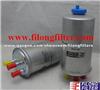 FILONG Fuel Filter For Renault FF-7008 7701478546 7701478547 KL781 P10852 R6353490 8200803830 PP988/3 P10852 P10852A H342WK FCS772 ST785