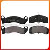 BRAKE PAD D150