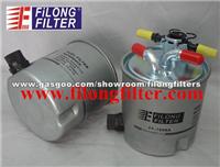 FILONG Fuel Filter For RENAULT FF-7006A 8200462324 WK920/5 KLH44/22 8200506046 PP980/7 FCS740 ST6122