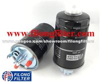 Fuel Filter FILONG For VW FF-1000 1H0127401C 191127401A WK842/4 H70WK05 KL75 PP839 P5328 PS5938 ST304 FCS412BV