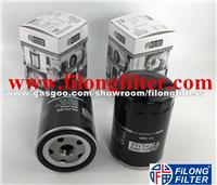 Oil Filter MANN-FILTER For FILONG FO-1000 056115561AB 034115561A 056115561G W719/5 OC47 H14/2W OP526 SM107 PH2870A