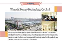 Wanxie Power Technology Co., Ltd