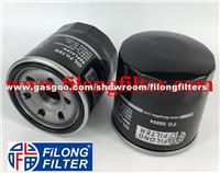 Oil Filter FILONG For HYUNDAI 26300-2Y500 FO-50004 26300-02500 W67/1 2630002501 0B63114302 OP536 PH6607 SM134