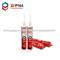 PU8611 High Bonding Strenth PU Sealant For Windscreen