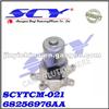Transfer Case Motor For JEEP OEM# 68256976AA 600915
