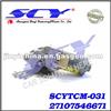 Transfer Case Motor For BMW OEM# 27 10 7 546 671 27107546671
