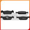 BRAKE PAD 410609646R
