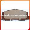 BRAKE PAD D239