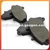 BRAKE PAD GDB1080