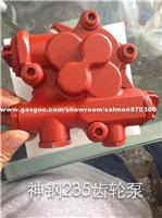 YN10V00012F2 SK235 gear pump