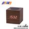 Cube Shape Modern Bluetooth Speaker With Led Alarm ClockmsmeLm