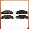 BRAKE PAD D1339