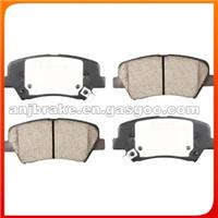 BRAKE PAD D1543