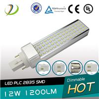 UL listed 12W PL Lamp DimmableyqpbVR