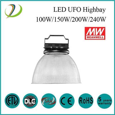 New UFO led high bay lightRxTkit