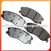 BRAKE PAD D1264