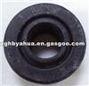 4016A001 Suspension Bushing Low Arm Bushing For Toyota