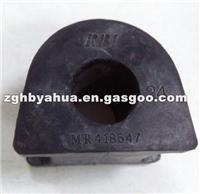 MR418547 Suspension Bushing For Mitsubishi