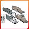 BRAKE PAD D760