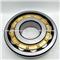 LRJ 5/8 Bearing | RHP LRJ5/8 Cylindrical Roller Bearing