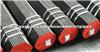 Competitive Steel Pipes Price From Threewaysteel For Selling