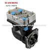 Car Spare Parts,Truck Parts ,Truck Brake Engine Parts,Brake Air Parts ,Air Brake Compressor For SCANIA LP4964 571286