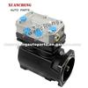 Auto Parts ,Cheap Truck Parts,Truck Brake Parts,Brake Air Parts ,Air Brake Compressor For DAF 911.504.052.0 7622788