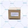 0928400750 Fuel Pump Inlet Metering Solenoid Valve 0928 400 750 (0 928 400 750) For Hyundai Ix35 1.7 CRDi 2010-2016