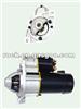 NEW STARTER MOTORS SD6RA30P 2-2480-VA FOR DIAN PEN XIAO HONG QI