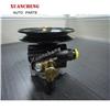 Auto Parts,Power Steering Parts,Hydraulic Power Steering Pump For Toyota Hiace Steering Parts 44320-26073,44320-26063