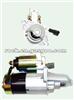 NEW STARTER MOTORS 17688 2-1864-MI M0T80281 M0T80281AC 23300-0M210 23300-0M211R 103-280 FOR NISSAN: 200SX 1.6L