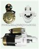 NEW STARTER MOTORS 32507 LRS01507 1S7U-1100AB 1S7U-1100AC 5M5T-11000BB FOR FORD